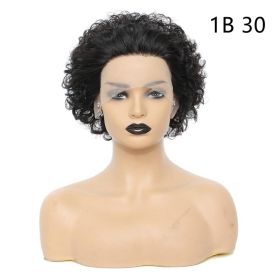 Women's Fashion Front Lace African Small Curly Wig (Option: 1B30-8inch)