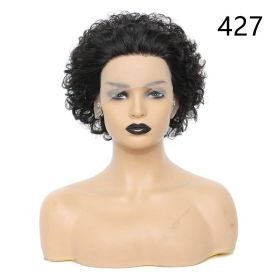 Women's Fashion Front Lace African Small Curly Wig (Option: Style427-8inch)