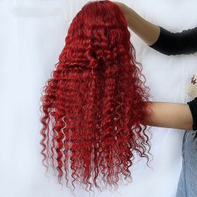 Red Deep Wave Human Hair Wig Real Headgear (Option: Tshaped head cover150-16inch)